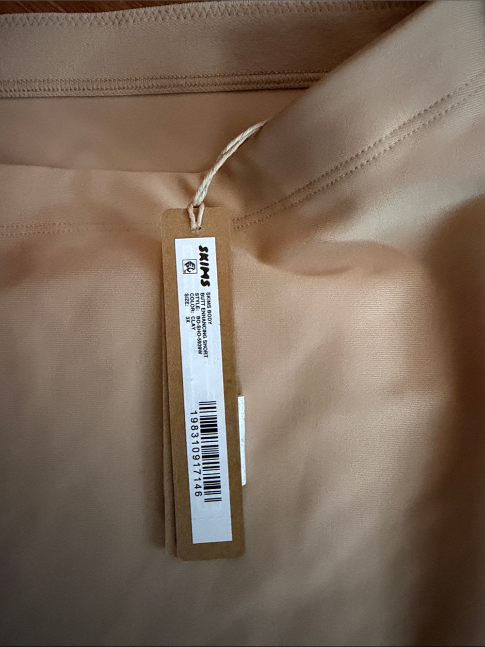 SKIMS Body butt enhancing shorts in Light Nude